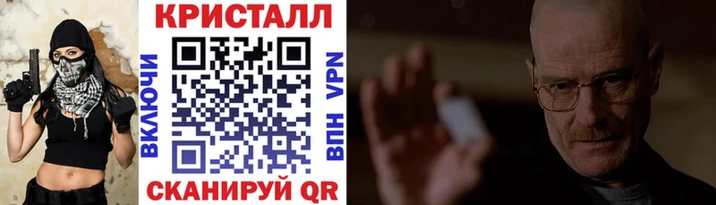 Амфетамин 98% наркошоп мориарти как зайти Орехово-Зуево