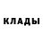 Кетамин ketamine Snux