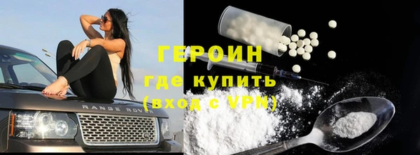 крисы Михайлов