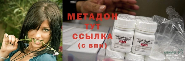 mix Алексин