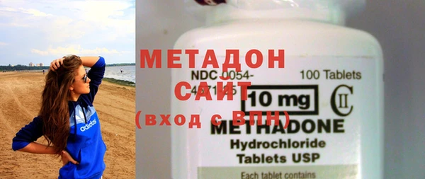 стаф Алзамай