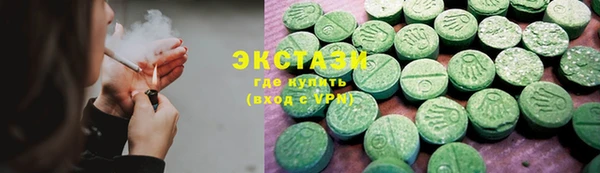 mix Алексин