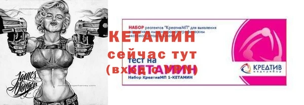 крисы Михайлов
