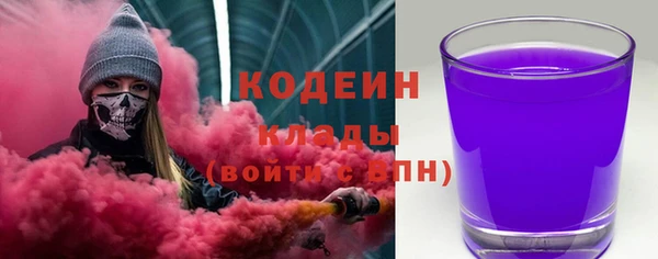 крисы Михайлов