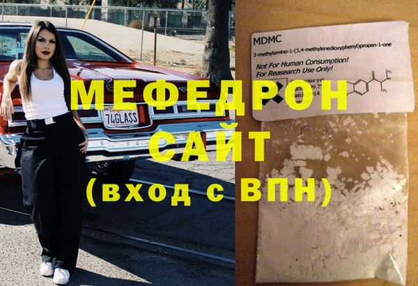 mix Алексин