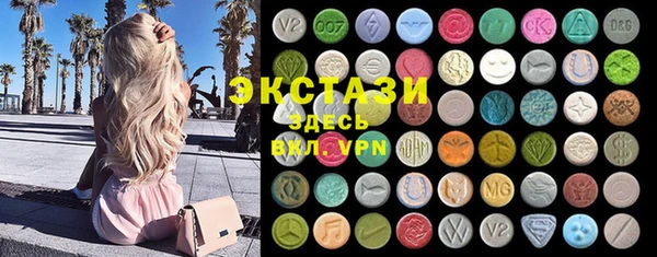 первитин Михайловка