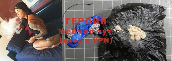 крисы Михайлов