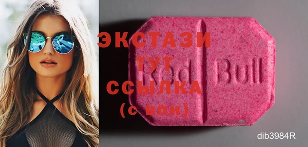 mix Алексин