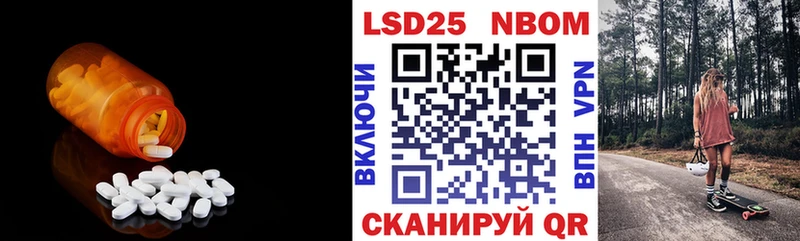 blacksprut ТОР  наркошоп  Орехово-Зуево  LSD-25 экстази ecstasy 