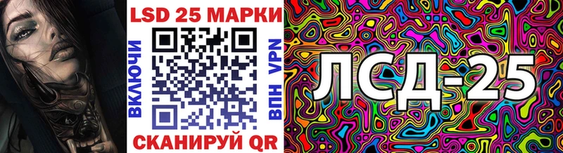 Марки NBOMe 1,5мг купить наркоту Орехово-Зуево